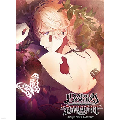 Various Artists - Drama CD: Diabolik Lovers Daylight Vol.2 竷嫦(Cv.)(CD)