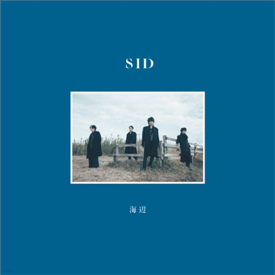 Sid (õ) - ܫ (CD+Blu-ray+Photobook) (Artistic Ver.)