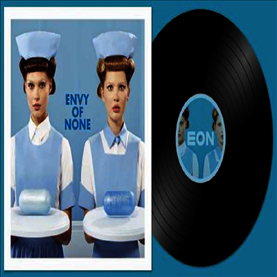 Envy Of None — Envy Of None 앨범 커버