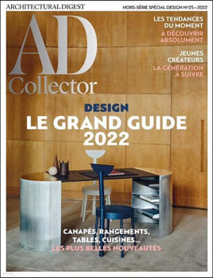 AD (Architectural Digest) Collector (ݰ) : 2022 No.25