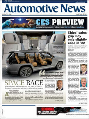 Automotive News (주간) : 2022년 01월03일