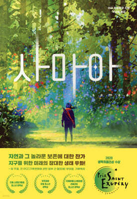 도서명 표기