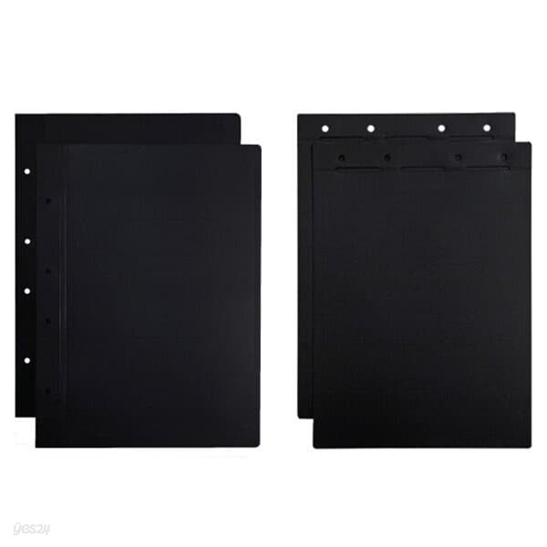 [알파] 흑표지 PP A4 1조(2개입앞면,뒷면)