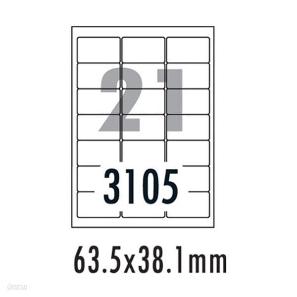 [폼텍] 주소용라벨 LS-3105(100매21칸63.5x38.1mm)