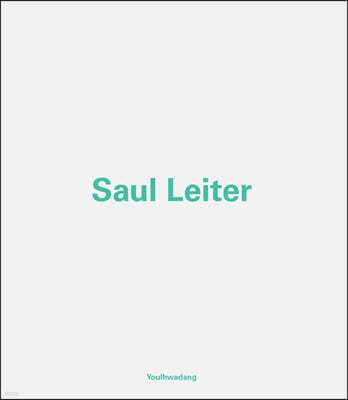 Saul Leiter ()