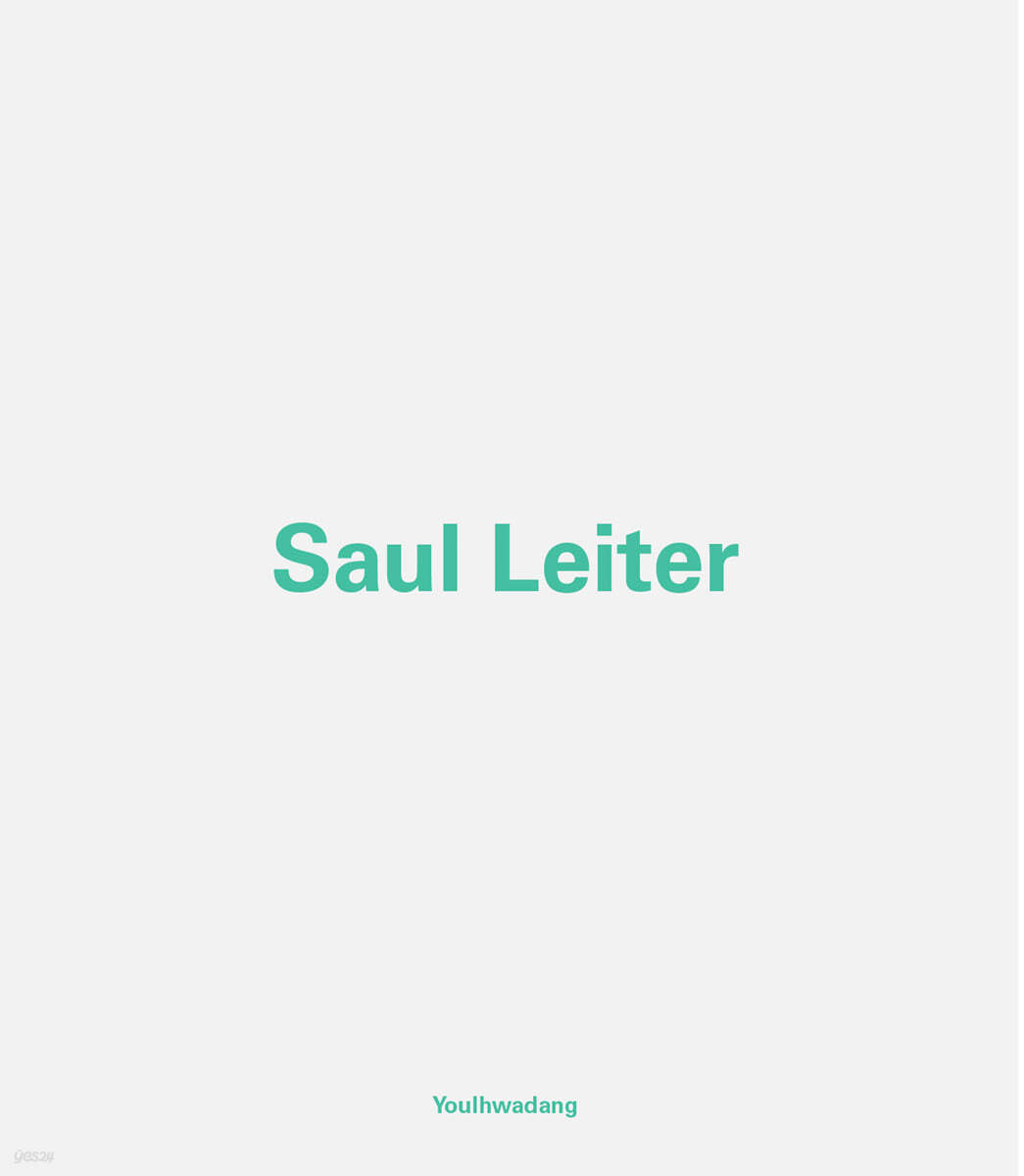 Saul Leiter (영문판)