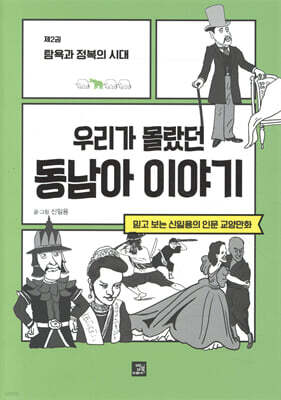 도서명 표기