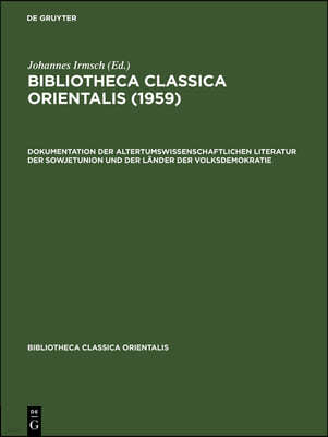 Bibliotheca Classica Orientalis. Band 4, Heft 1