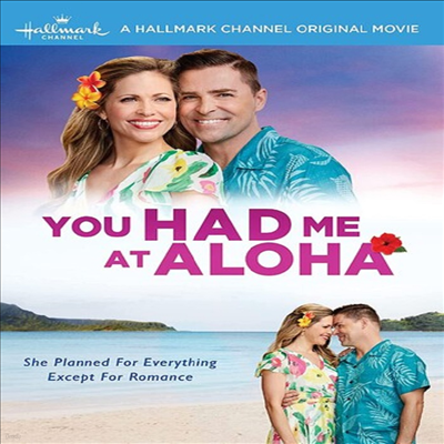 You Had Me At Aloha ( ص   ˷)(ڵ1)(ѱ۹ڸ)(DVD)