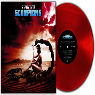 Various Artists — A Tribute To Scorpions 앨범 커버