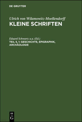 Geschichte, Epigraphik, Archäologie