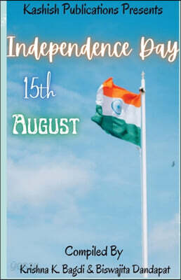 Independence Day
