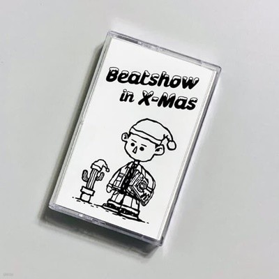 후쿠오 (Hookuo) - Beatshow in X-Mas (130매 한정반) (카세트 테이프)