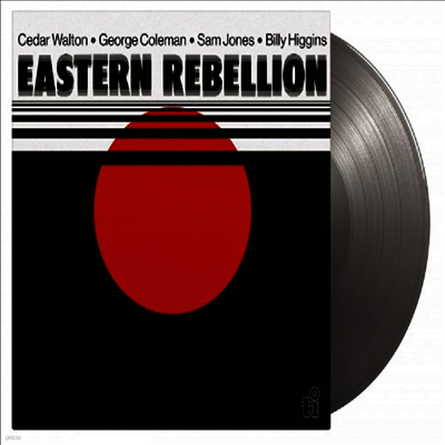 Cedar Walton,George Coleman,Sam Jones,Billy Higgins — Eastern Rebellion 앨범 커버