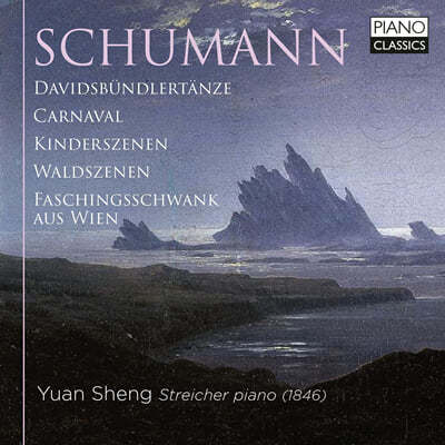 Yuan Sheng 슈만: 다비트 동맹 무곡집, 카니발, 숲의 정경 외 (Schumann: DavidsbundlerTanze Op.6, Carnarval Op.9, Waldszenen Op.82) 