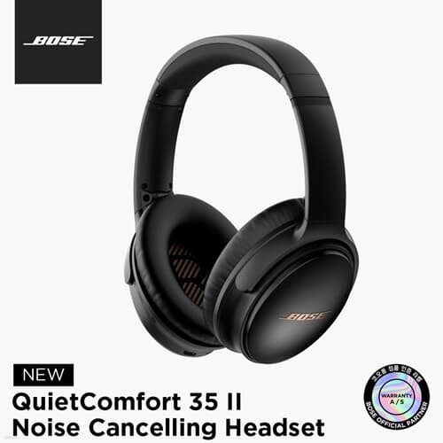 [BOSE]  ǰ QC35 II ĵ 