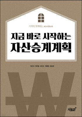 책 정보