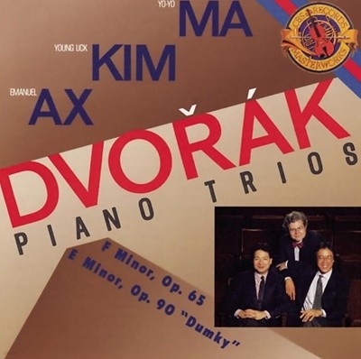 Dvorak :  Piano Trios - Yo-Yo Ma , Yong Uck Kim , Ma Kim Ax  (US발매)