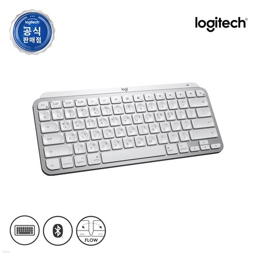  ڸ MX Keys Mini for Mac  Ű