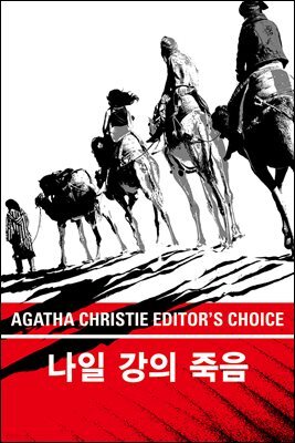 책 정보
