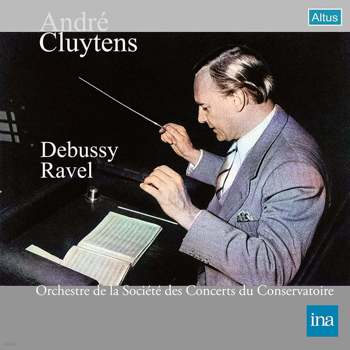 Andre Cluytens 드뷔시 / 라벨: 관현악 작품집 - 앙드레 클뤼탕스 (Debussy / Ravel: Orchestral Works)