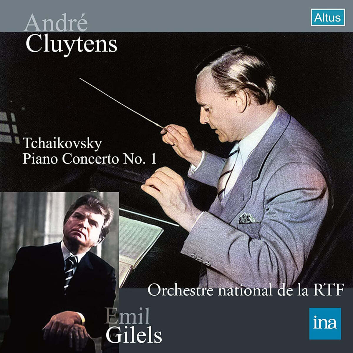 Emil Gilels / Andre Cluytens 차이코프스키: 피아노 협주곡 1번 - 에밀 길렐스 (Tchaikovsky: Piano Concerto Op.23)
