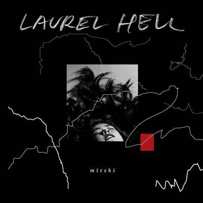 Mitski (미츠키) - 6집 Laurel Hell [LP] 