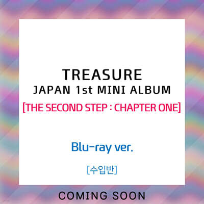TREASURE (Ʈ) - JAPAN 1st MINI ALBUM [THE SECOND STEP : CHAPTER ONE] [Blu-ray ver.]
