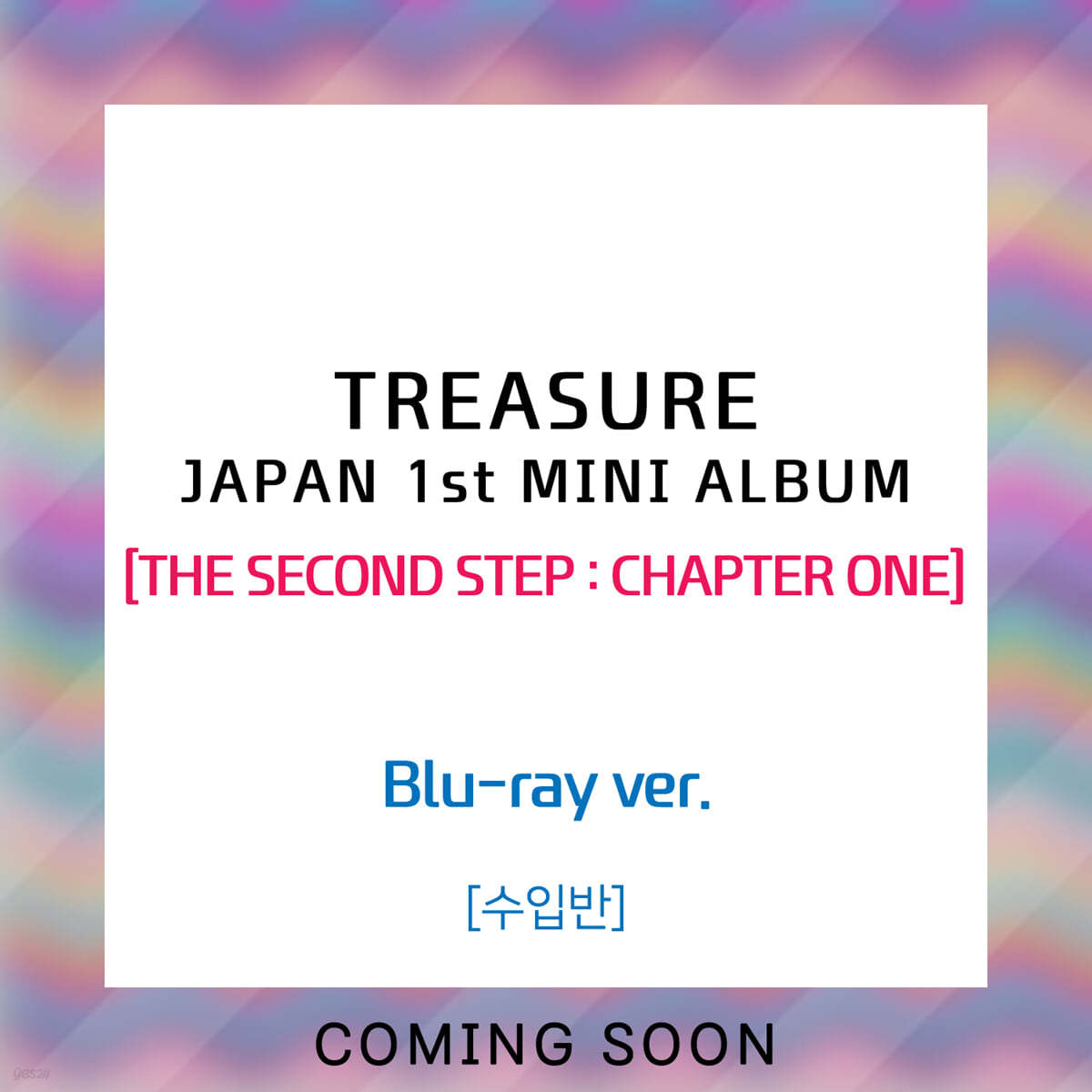 TREASURE (트레저) - JAPAN 1st MINI ALBUM [THE SECOND STEP : CHAPTER ONE] [Blu-ray ver.]