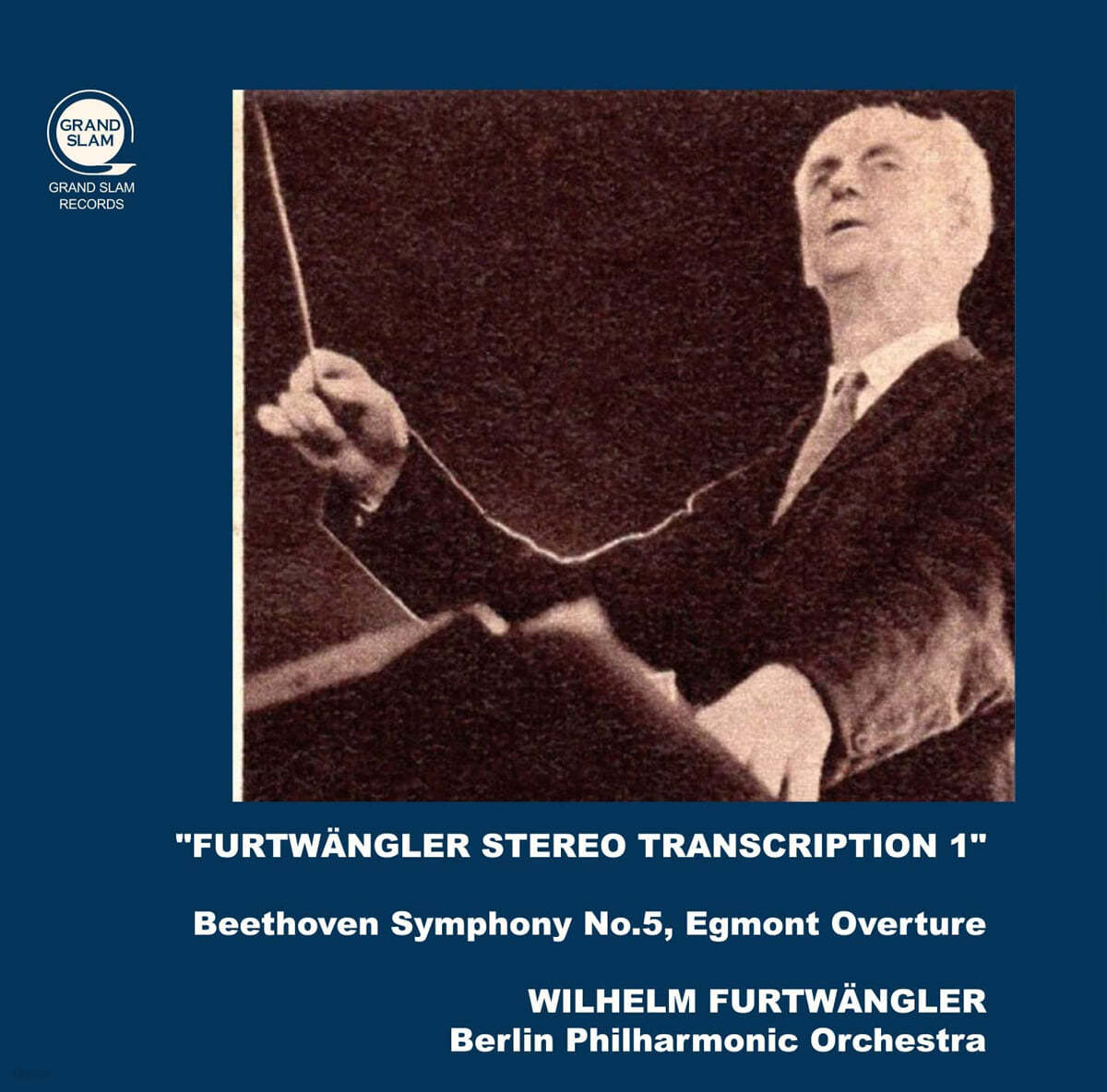 Wilhelm Furtwangler 베토벤: 교향곡 5번, 에그몬트 서곡 (Beethoven: Symphony Op.67, Egmont Overture Op.84) 