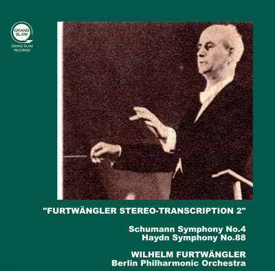 Wilhelm Furtwangler :  2 / ̵:  88 (Schumann: Symphony Op.120 / Haydn: Symphony Hob.I:88) 