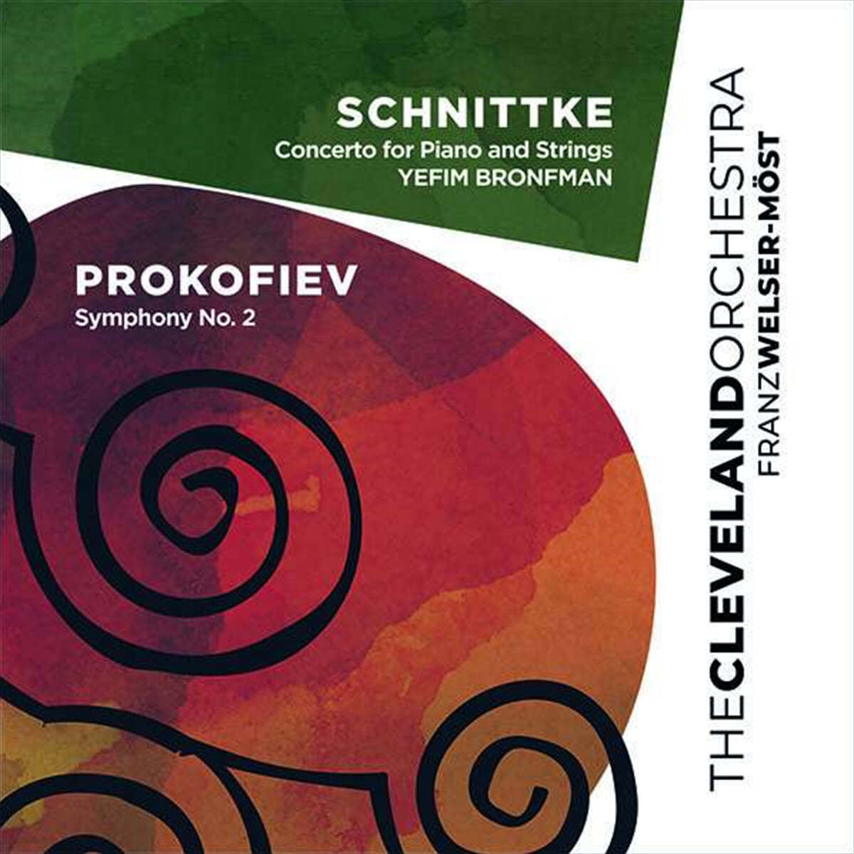 Yefim Bronfman 슈니트케: 피아노와 현을 위한 협주곡 / 프로코피예프: 교향곡 2번 (Schnittke: Concerto for Piano and Strings / Prokofiev: Symphony Op.40)