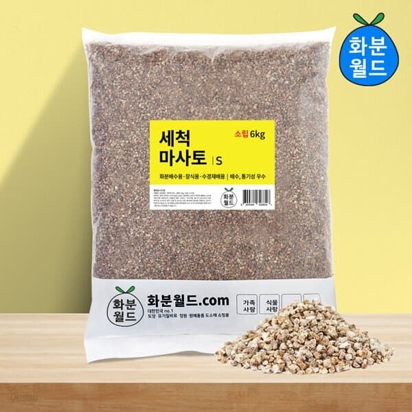 화분월드 세척마사토 다육 분갈이흙 배양토 소립 6kg