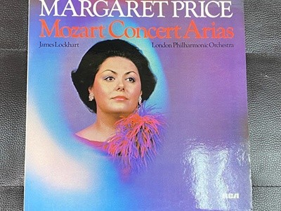 [LP] 마거릿 프라이스 - Margaret Price - Mozart Concert Arias LP [독일반]