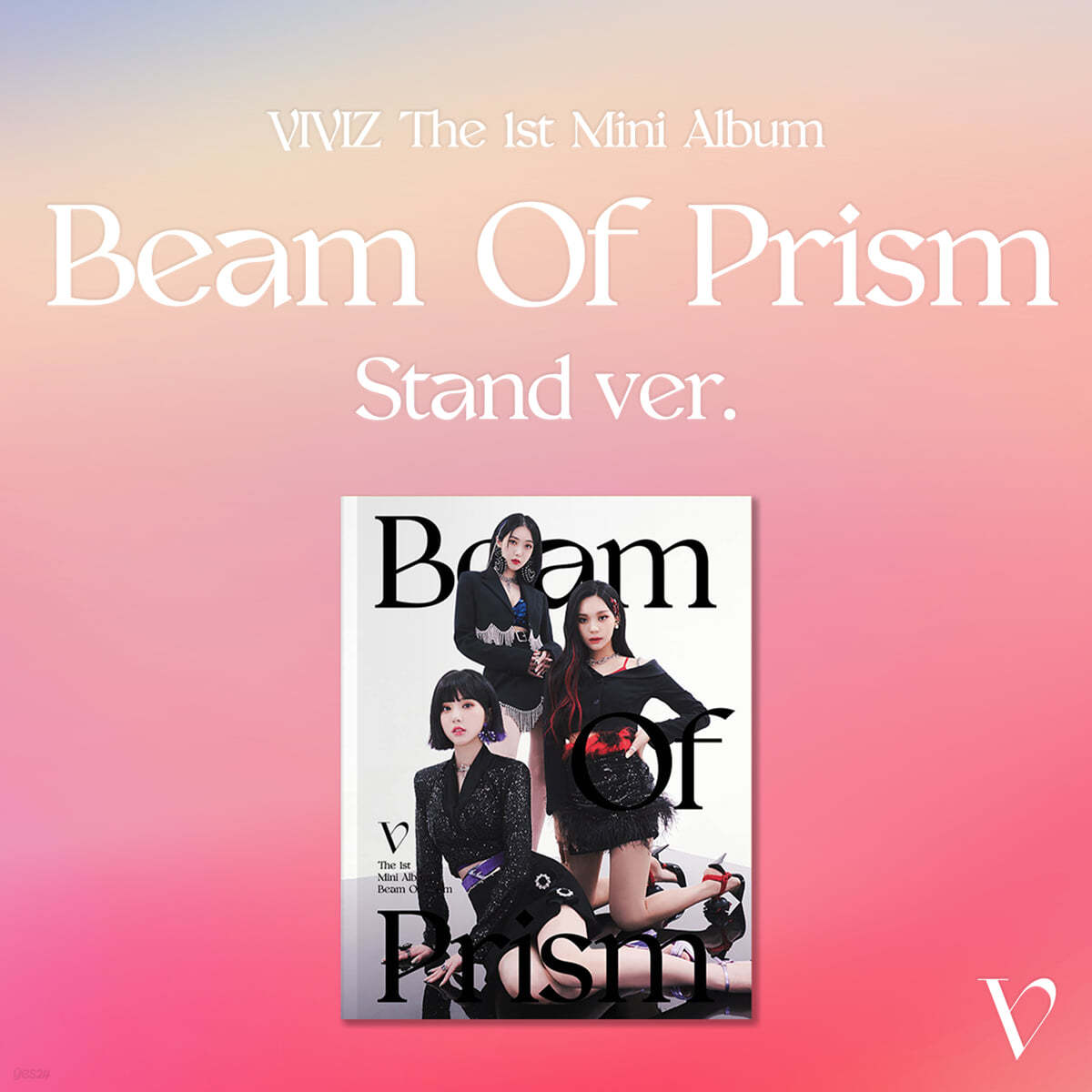 비비지 (VIVIZ) -  미니앨범 1집 : Beam Of Prism [Stand ver.]