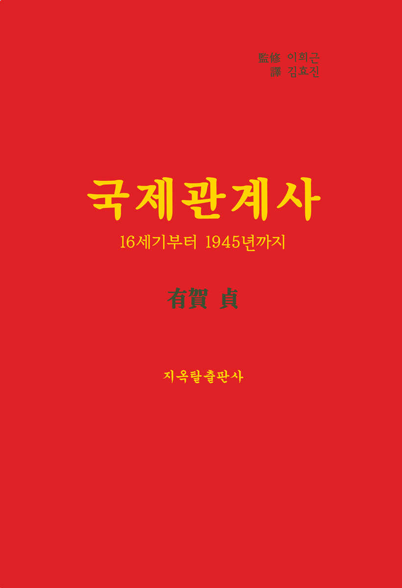 도서명 표기