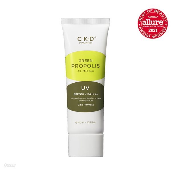 종근당건강 CKD 그린프로폴리스 올마일드 선크림 40ml