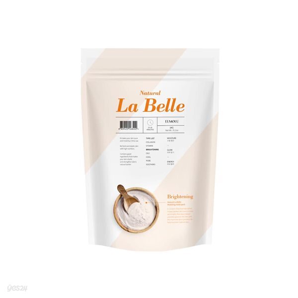 엘모르 네츄럴 라벨르 브라이트닝 모델링 마스크팩 1kg