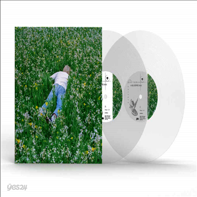 Porter Robinson - Nurture (Ltd)(Colored 2LP)