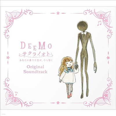 O.S.T. - Deemo Ϋ -ʪǪ媬Ѫª- ( ɼҸ -  Ҹ, ݵ -)(CD)