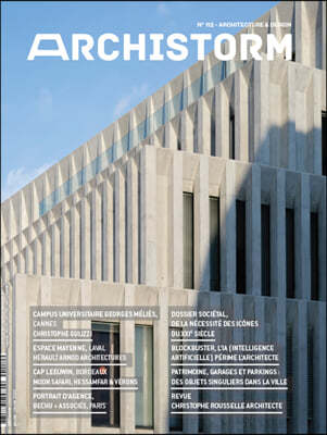 Archistorm (ݿ) : 2022 01/02