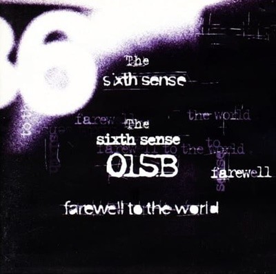 [중고CD] 015b(공일오비) / 6집 The Sixth Sense Farewell To The World (A급 LG미디어)