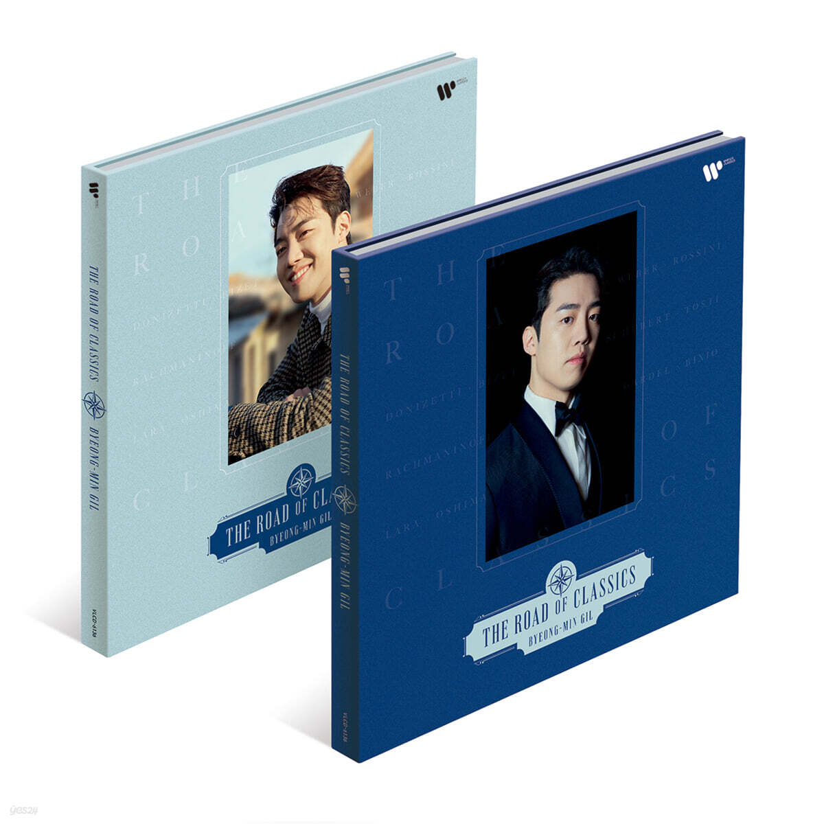 길병민 - The Road of Classics [SET]
