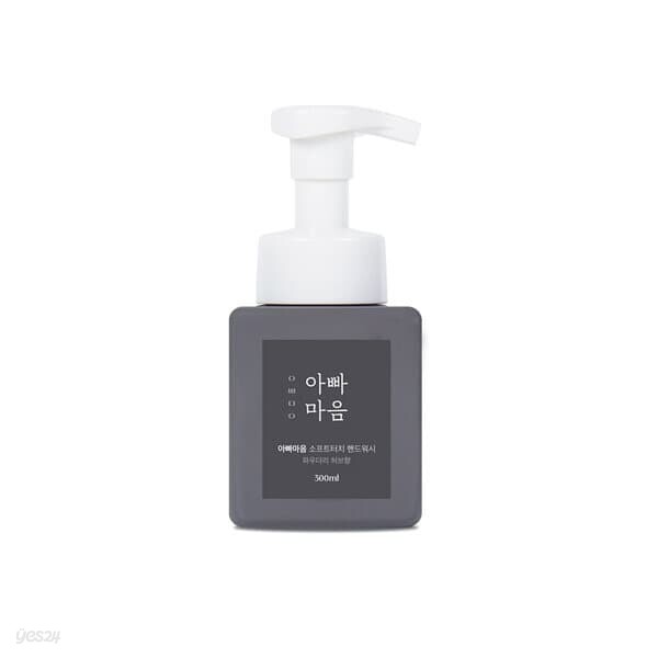 아빠마음 핸드워시 버블 손세정제 300ml 단품