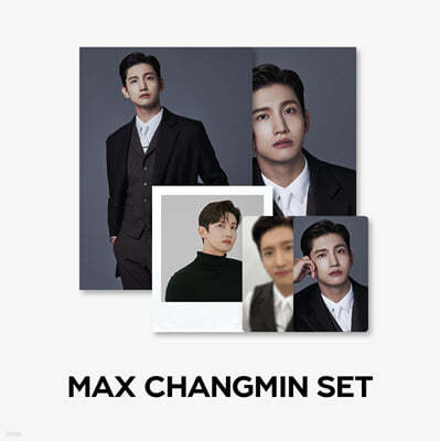 [MAX CHANGMIN SET_TVXQ!] 2022 SG PHOTO PACK