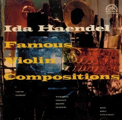 Ida Haendel  - Famous Violin Compositions   (일본발매)