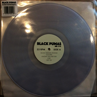 Black Pumas - Black Pumas (Ltd)(Colored LP)