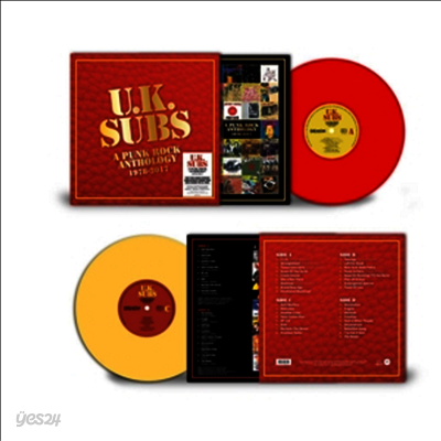 U.K. Subs - A Punk Rock Anthology - 1978-2017 (Ltd)(Colored 2LP)