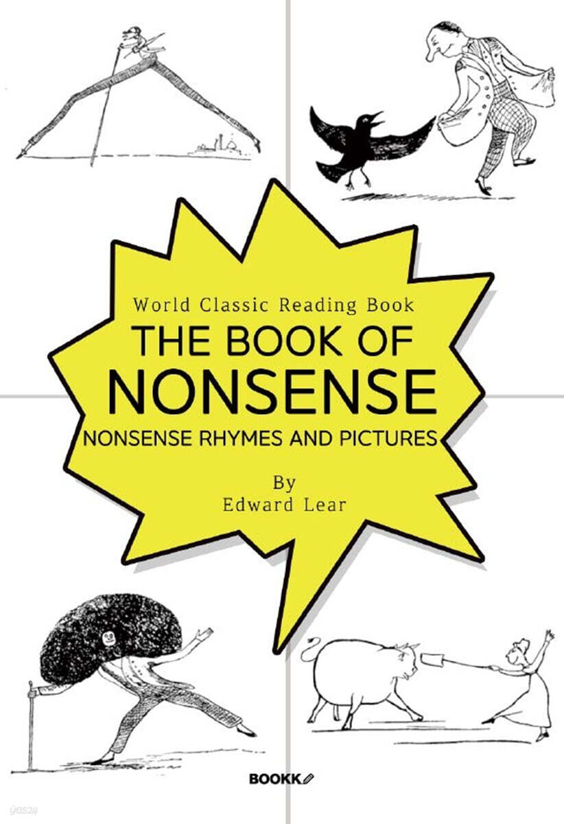 넌센스 시 그림책 The Book of Nonsense (영어원서)