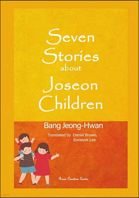 Seven Stories about Joseon Children